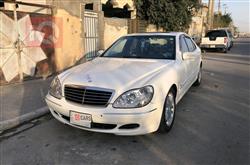 مرسيدس بنز S-Class